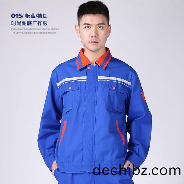 藍色(se)長袖純棉(mian)廠服