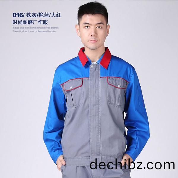 旾(chun)鞦(qiu)套(tao)裝(zhuang)純(chun)棉耐磨廠裝