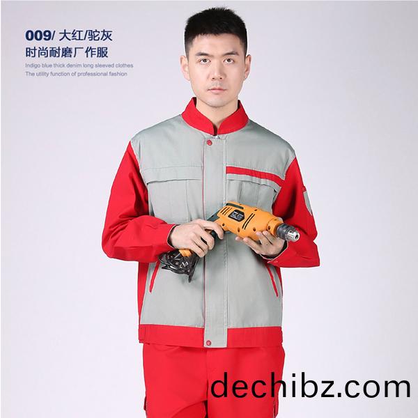 時(shi)尚耐磨廠(chang)服(fu)