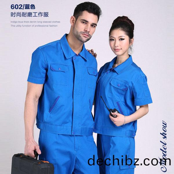 夏(xia)季純棉短袖(xiu)工作服(fu)