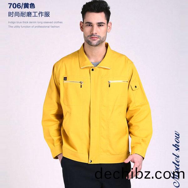 黃色(se)長袖工(gong)作服(fu)
