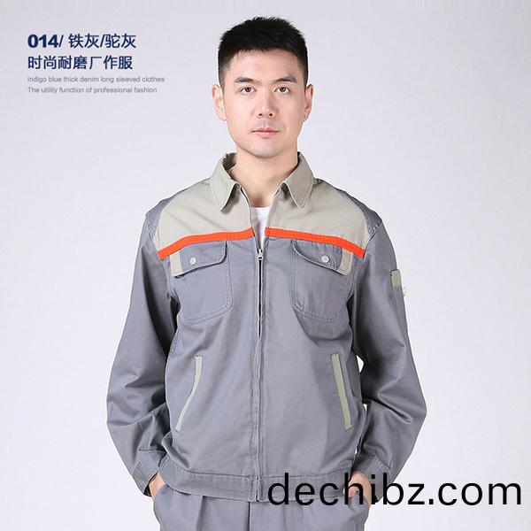 鞦季新(xin)品(pin)長袖(xiu)耐(nai)磨廠服